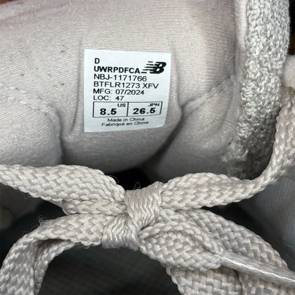 NEW BALACE WRPD RUNNER - Picture 5 of 7